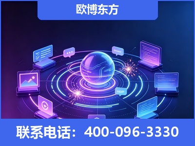 三门峡-AI 检索采信