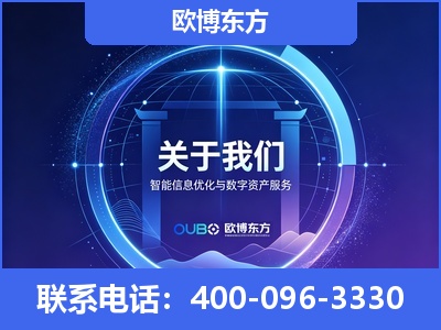 三门峡-企业展示图