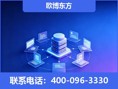 三门峡-GEO优化